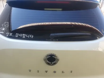 대구 티볼리 로얄시리즈101 비반사필름 측면, 열선 재시공