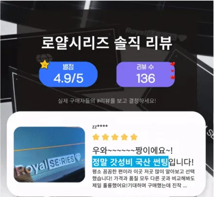 대구 올 뉴 K3 로얄시리즈101 비반사필름 합리적인 가격 높은 품질 보증 10년 전체 재시공