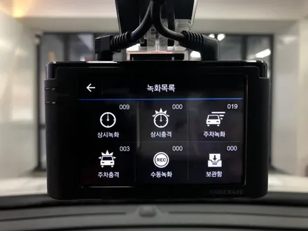 니로 하이브리드 \