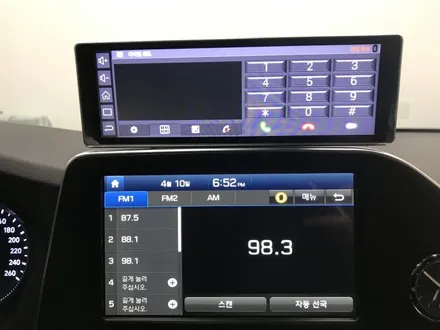 대구 그랜저 IG 현존 최고의 차량용 AV 시스템 모토로이드 M8 + BAR 모니터 시공!!