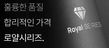 대구 제네시스 G80 로얄시리즈701 반사필름 페리도트 그린 컬러 전체 재시공