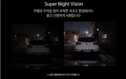 대구 달서구 아이나비 블랙박스 QX100 출시 신상품 전후방 QHD 가성비좋은 블랙박스 [ 아이나비 본리점 ]
