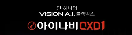대구 더 뉴 K5 페이스리프트 울프 그레이 버텍스 700 + QXD1 시공