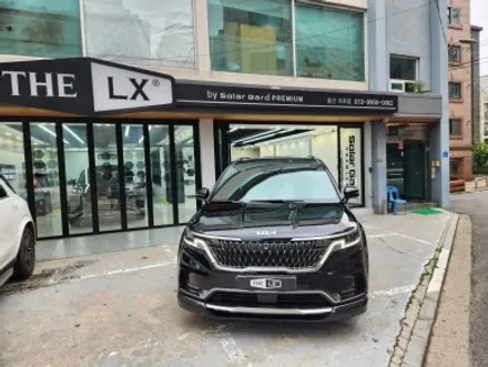 대흥역/마포역 썬팅 솔라가드프리미엄 the lx 용산마포점 카니발 퀀텀 재시공 / 서울 마포구 용강동