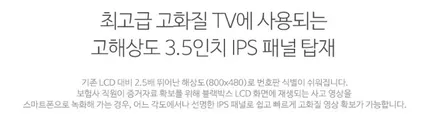 [마포썬팅]솔라가드 프리미엄 용산마포점 그랜저IG 퀀텀 시공 / 서울 마포구 용강동