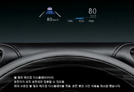 [마포썬팅]Auto Best 솔라가드프리미엄 용산마포점 렉서스 ES300h 퀀텀, 티타늄 시공 / 서울 마포구 용강동