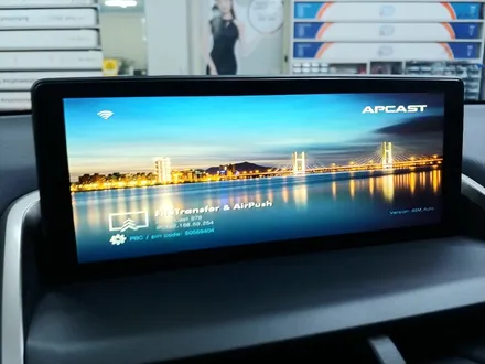 2019렉서스 NX300 무선 미러링 & 어라운드뷰 카메라 장착 / 서울 구로구 구로동