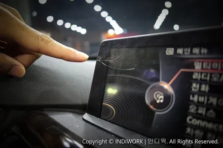 BMW 3GT , 모니터 파손 , 깨진 모니터 만큼 아픈 마음을 달래드립니다. / 서울 구로구 구로동