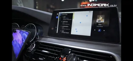 BMW G30 EVO ID6 안드로이드오토 빌드 업 !