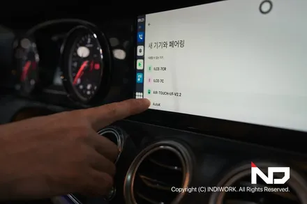 벤츠 W213 E220d , 카링킷프로 터치 셋업  by 에어터치 인터페이스 & 정전터치패널 / 서울 구로구 구로동