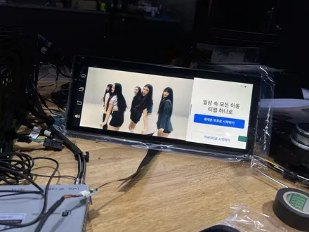 안드로이드13 큐로이300  벤츠W222 전기형  고해상도 1440X540 & 정전터치패널 적용 / 서울 구로구 구로동