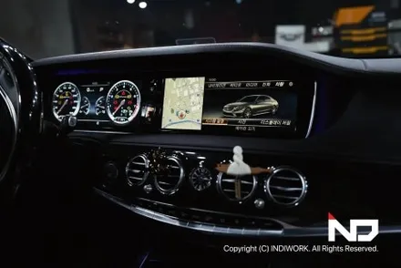 벤츠W222전기형 S63AMG , 무선 카플레이&안드로이드오토  + 재방사 안테나 시공 ! / 서울 구로구 구로동
