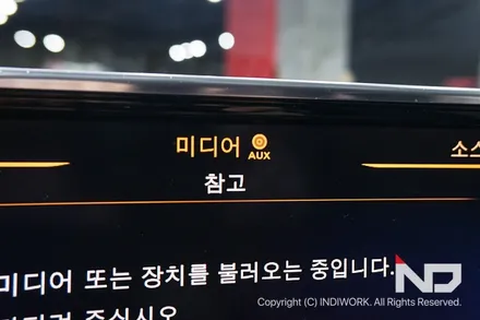 2015년식 아우디A8 6.0TDI  애플 카플레이 빌드 업 ! / 서울 구로구 구로동