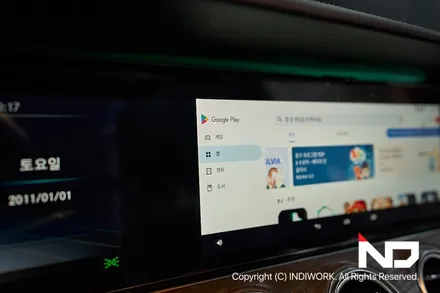 2019 벤츠 E클래스 안드로이드 시스템 \