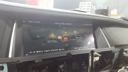 BMW7, N-LINK2 아틀란3D 터치 네비게이션 & GAIA HUD 연동  Full 장착 !! / 서울 구로구 구로동