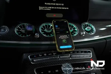 벤츠 E클래스 후기형 (W213 NTG6HU) 카플레이&안드로이드오토 풀 스크린 튜닝 ! / 서울 구로구 구로동
