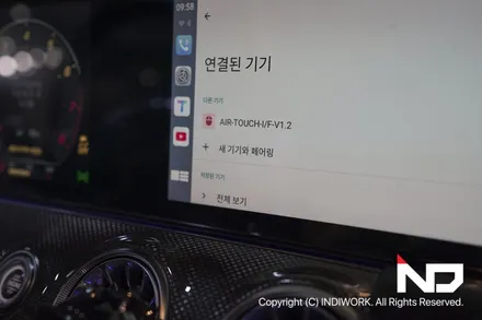 2019년 벤츠 CLS 53AMG 터치 솔루션 with 카링킷프로 / 서울 구로구 구로동