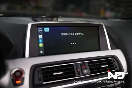 2013년 BMW650i 컨버터블 , 애플카플레이&안드로이드오토 빌드 업 ~ / 서울 구로구 구로동