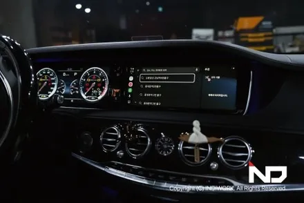 벤츠W222전기형 S63AMG , 무선 카플레이&안드로이드오토  + 재방사 안테나 시공 ! / 서울 구로구 구로동