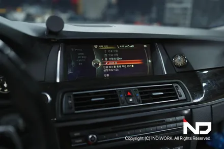 2014년 BMW528i (F10)  무선 안드로이드오토 & 무선 카플레이 설치 / 서울 구로구 구로동