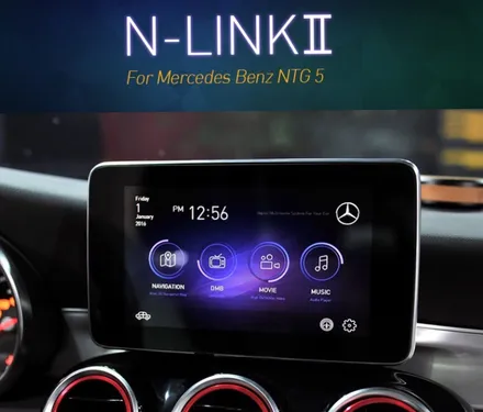 벤츠 인터페이스 일체형 셋톱 올인원 내비게이션 N-LINK2-Benz for NTG5 / 서울 구로구 구로동