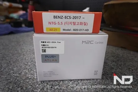 벤츠 E클래스 W213에서 순정모니터를 안드로이드로 사용 차량용 CAR PC M2C-200A-PLUS / 서울 구로구 구로동