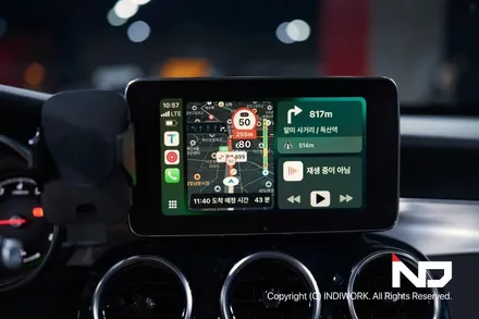 2018년 GLC350e  순정 유지, 순정 방식의 무선 카플레이 & 무선 안드로이드 오토  빌드 Up ! / 서울 구로구 구로동