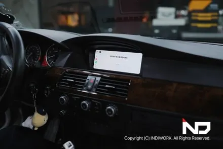 2009년 BMW E60후기형에  무선 카플레이, 안드로이드오토  & 순정형 후방카메라 까지 Get ! / 서울 구로구 구로동