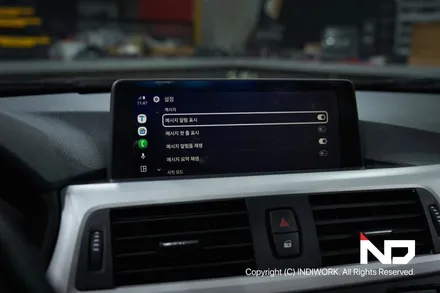2012년 BMW320d 무선 안드로이드오토 & 무선 카플레이 빌드 업 ! / 서울 구로구 구로동