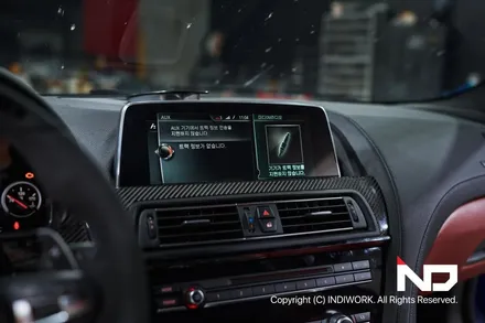 BMW M6 (F13) EVO ID5 버전에 무선 안드로이드 오토 & 무선 카플레이  지대로 설치 , 지대로 사용  ! / 서울 구로구 구로동