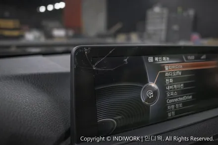 BMW F32 4시리즈 쿠페, 파손된 모니터의  환골 탈태 !! / 서울 구로구 구로동