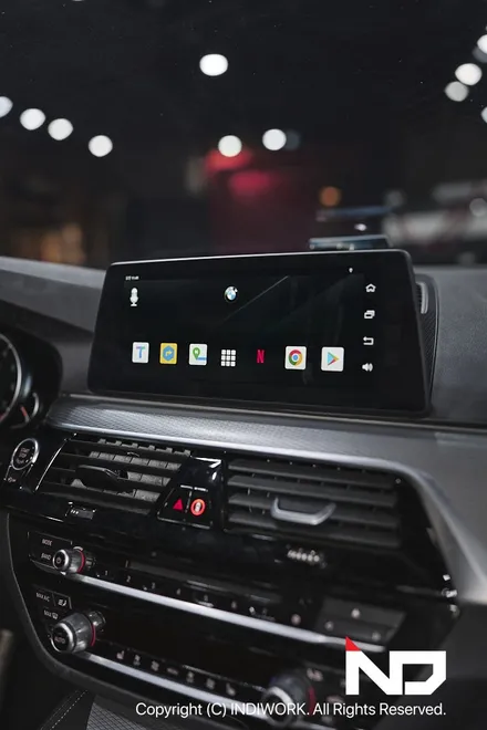 안드로이드 13 차량용 셋탑  큐로이300A 릴리즈  @BMW G30 / 서울 구로구 구로동
