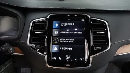 2019년 볼보XC90  V-SENSUS 9인치 무선 카플레이&무선 안드로이드 오토 풀스크린  튜닝 릴리즈 ~ / 서울 구로구 구로동
