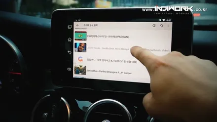 안드로이드 셋탑 네비게이션  A-LINK , 벤츠 W205  정전 터치 방식 장착 / 서울 구로구 구로동