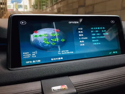 BMW X5 (F15)  M2C-100IW 안드로이드 네비게이션 장착 with 정전식터치패널 / 서울 구로구 구로동