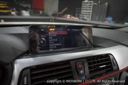 BMW F30 모니터 수리 !  파손된 모니터 회생 프로젝트 ~ / 서울 구로구 구로동