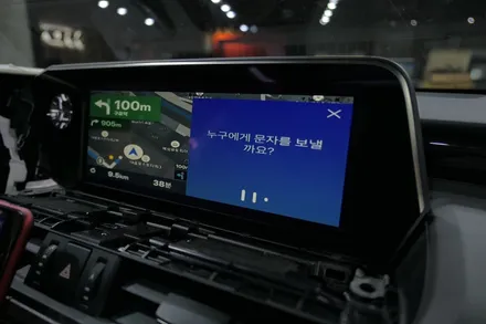 2019 렉서스 ES300h , 아이폰 무선 미러링 through 비디오인터페이스 & APCAST / 서울 구로구 구로동