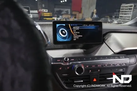 순수 전기차 BMW  i3  애플 카플레이 & 안드로이드오토 + 후방카메라 까지 빌드 업 ! / 서울 구로구 구로동