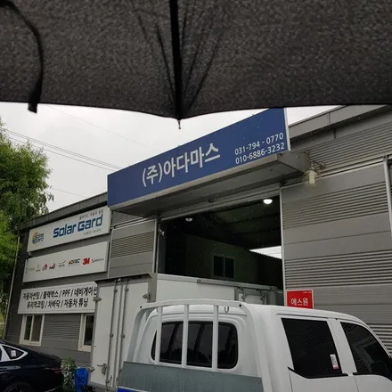 올뉴k5 2021년형  켈란cm 썬팅 시공후기 / 하남 풍산동