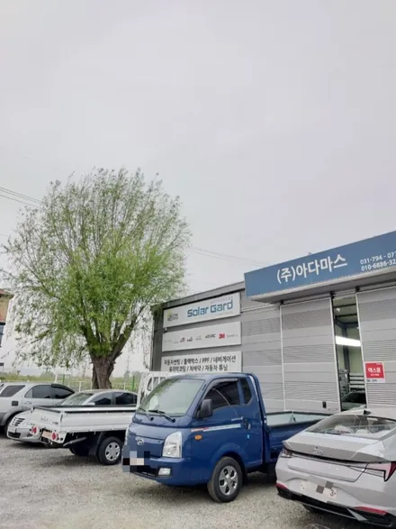 구리 남양주 신차패키지 gv80 신차검수는 서비스! / 하남 풍산동