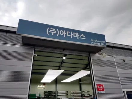 위례 신차패키지 g90 티나인 상담 후 결정했어요. / 하남 풍산동