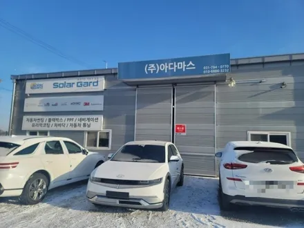 싼타페 하이브리드 디텍 오로라 전면 썬팅 밝게 50% 농도로 받았습니다. / 하남 풍산동
