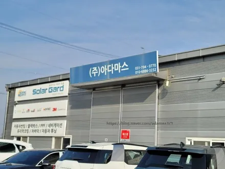 남양주 신차패키지 토레스 결함까지 신차 검수로 ~ / 하남 풍산동