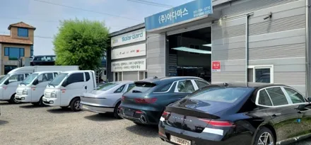 2023 쉐보레 트래버스 썬팅 잘 어울리는 글라스틴트 로데 / 하남 풍산동