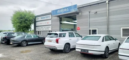 포터 2 캐리어 종류 다양하고 가성비도 좋은 곳! / 하남 풍산동