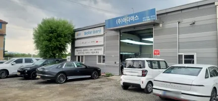 기아 카니발 썬팅 레이노 S9 농도 추천 / 하남 풍산동