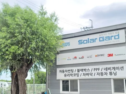 스타리아 썬팅 옅은 농도로 받을 경우 이건 참고하기 / 하남 풍산동