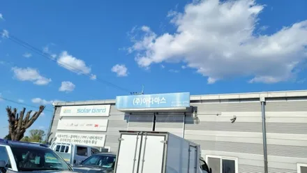 [신형 싼타페] 레이노F85 열차단 썬팅으로 결정 / 하남 풍산동