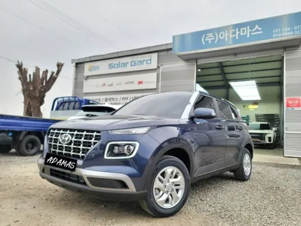 2023 베뉴 열차단 썬팅 잘하는 곳은? 합리적인 서비스 시공으로 소문난 아다마스 / 하남 풍산동