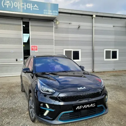 켈란 CR 필름으로 니로 드레스업 썬팅했어요. / 하남 풍산동